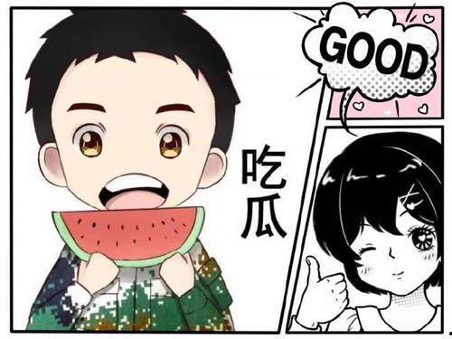 萌总娱乐吃瓜会,揭秘娱乐圈幕后故事